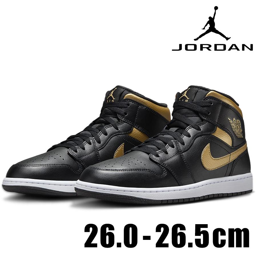 エア ジョーダン 1 NIKE AIR JORDAN MID DQ8426 071 メンズ エア ジョーダン 1 NIKE AIR JORDAN MID DQ8426 071 メンズ