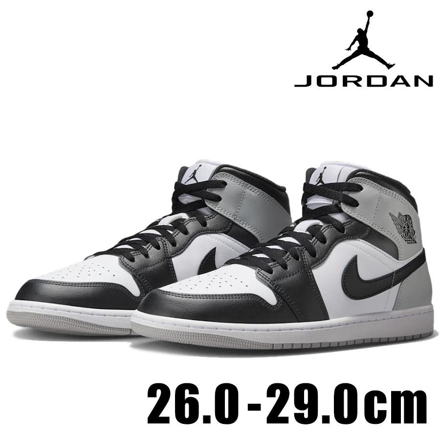 エア ジョーダン 1 NIKE AIR JORDAN MID DQ8426 101 メンズ ホワイト