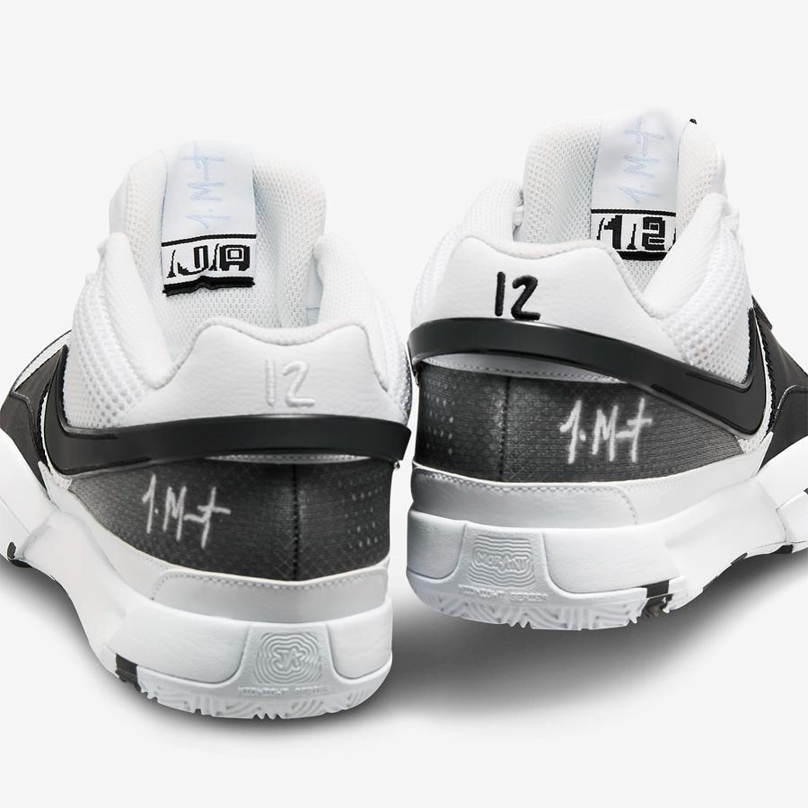 NIKE JA 1 EP DR8786 101 メンズ ホワイト 白 ブラック 黒 NIKE JA 1 EP DR8786 101 メンズ ホワイト 白 ブラック 黒