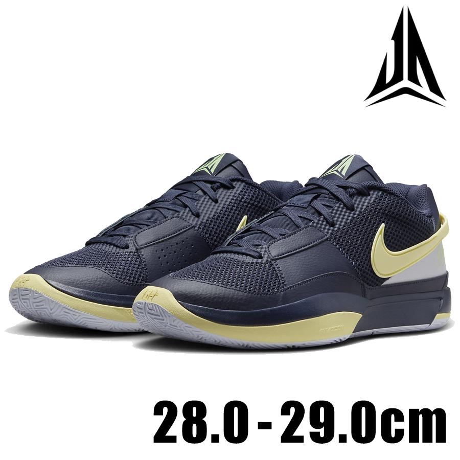 NIKE JA 1 EP DR8786 402 メンズ ネイビー 紺 ライトイエロー 黄 NIKE JA 1 EP DR8786 402 メンズ ネイビー 紺 ライトイエロー 黄