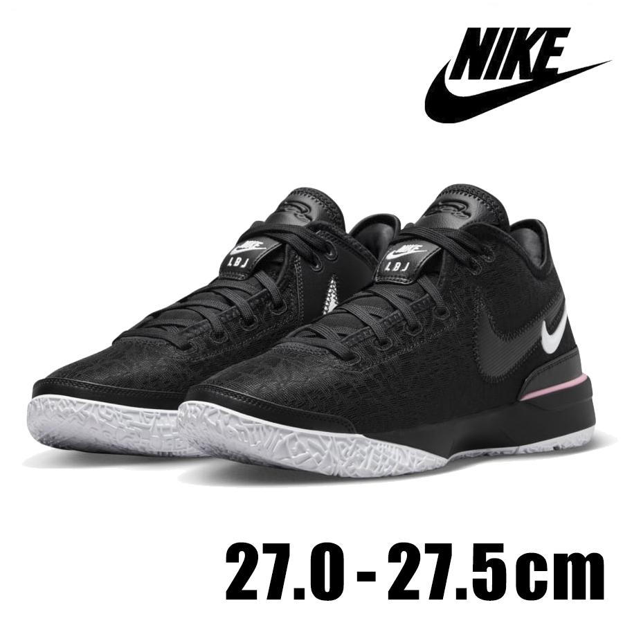 NIKE ZOOM LEBRON NXXT GEN EP DR8788 003 メンズ 黒 ブラック ナイキ ズーム レブロン バッシュ｜metaballer｜04