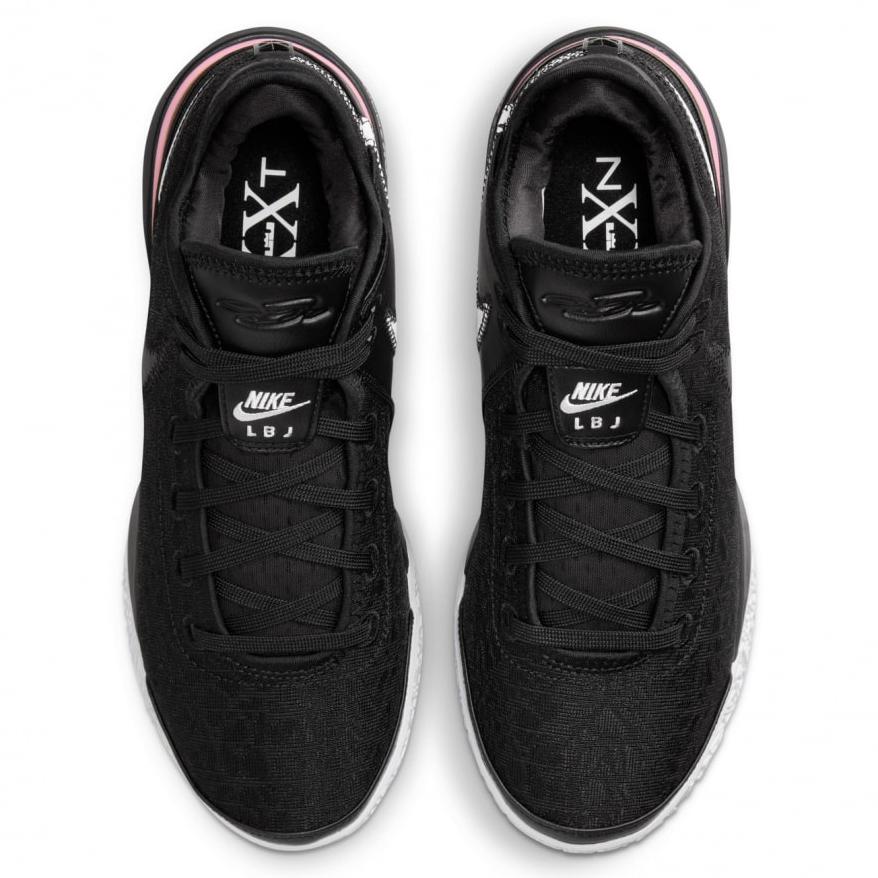 シューズ(男性用) Nike ZOOM LEBRON NXXT GEN EP シューズ(男性用) NIKE LEBRON NXXT GEN NIKE公式】レブロン