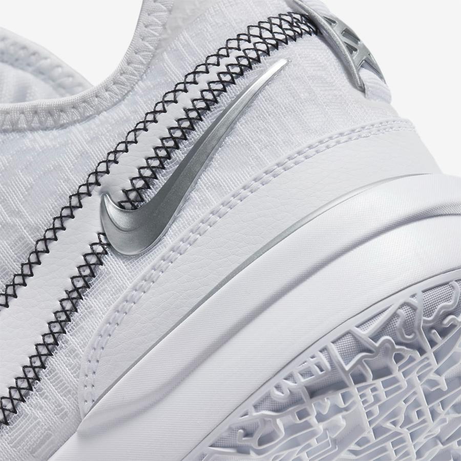 NIKE LEBRON NXXT Gen EP DR8788 101 メンズ ホワイト 白 