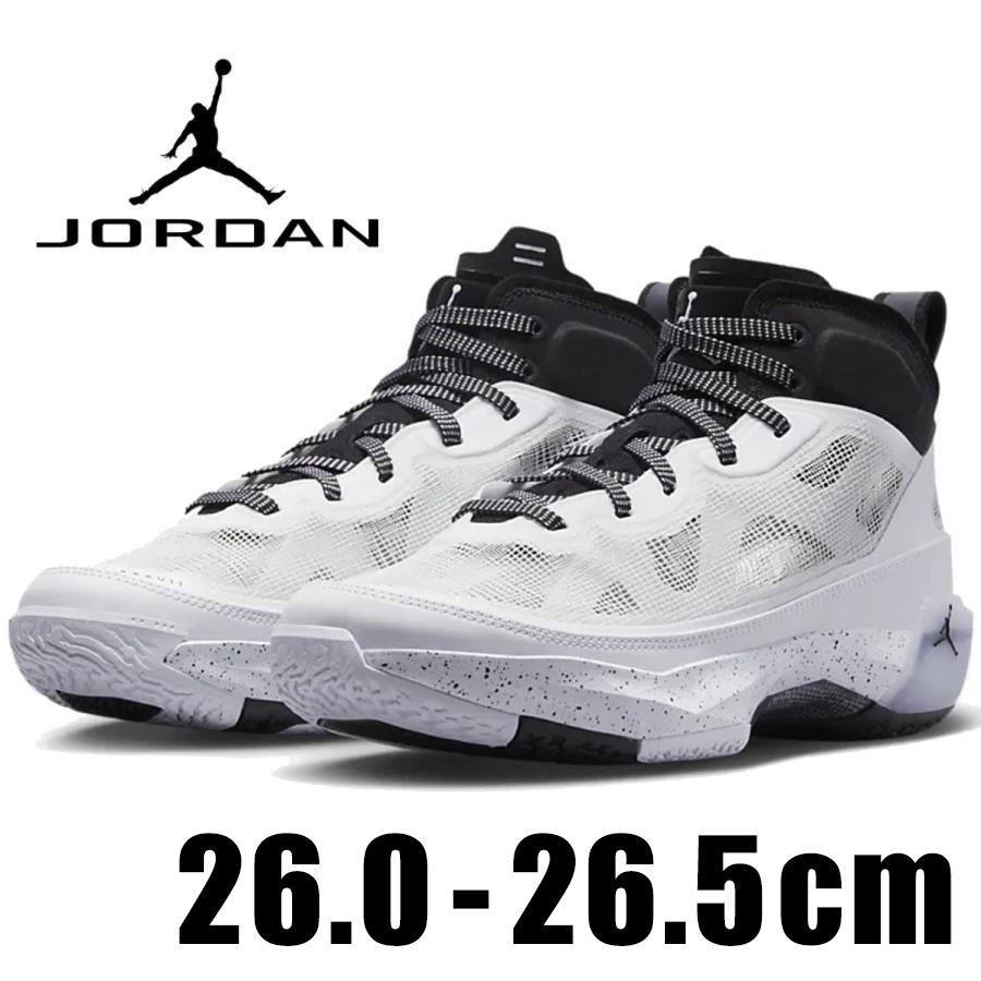 エア ジョーダン 37 NIKE AIR JORDAN PF メンズ バッシュ 白 エア ジョーダン 37 NIKE AIR JORDAN PF メンズ バッシュ 白