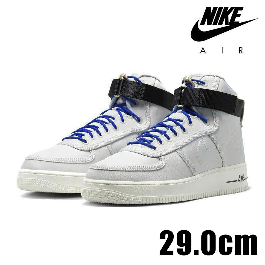 シューズ(男性用) NIKE AIR FORCE1 HIGH 07 LV8 ナイキ NIKE エアフォース1 ハイ スニーカー メンズ AIR FORCE 1