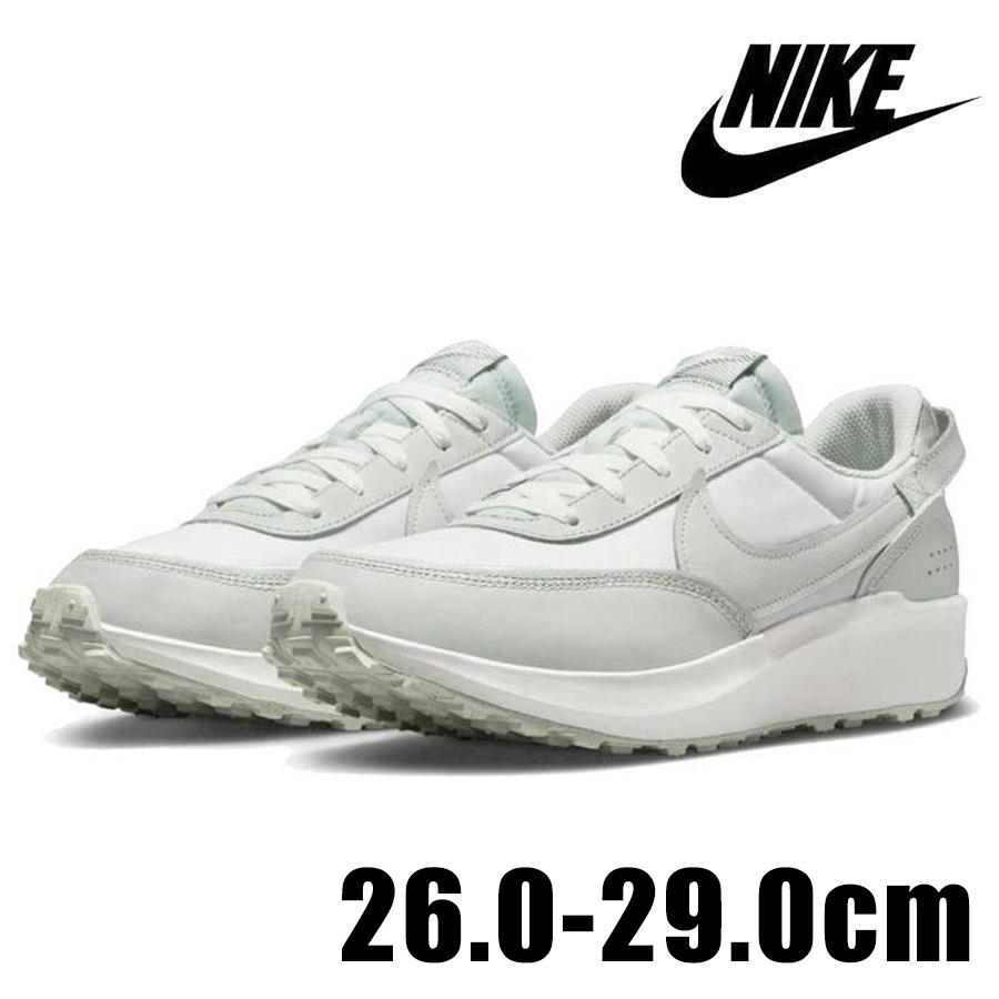 NIKE ワッフルデビュー ホワイト 25cm NIKE】 ナイキ WAFFLE DEBUT ワッフル DEBUT MDH9522 101WHITE