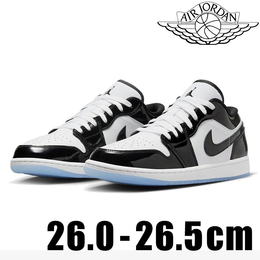 エア ジョーダン 1 NIKE AIR JORDAN LOW SE DV1309 100 ブラック 黒 