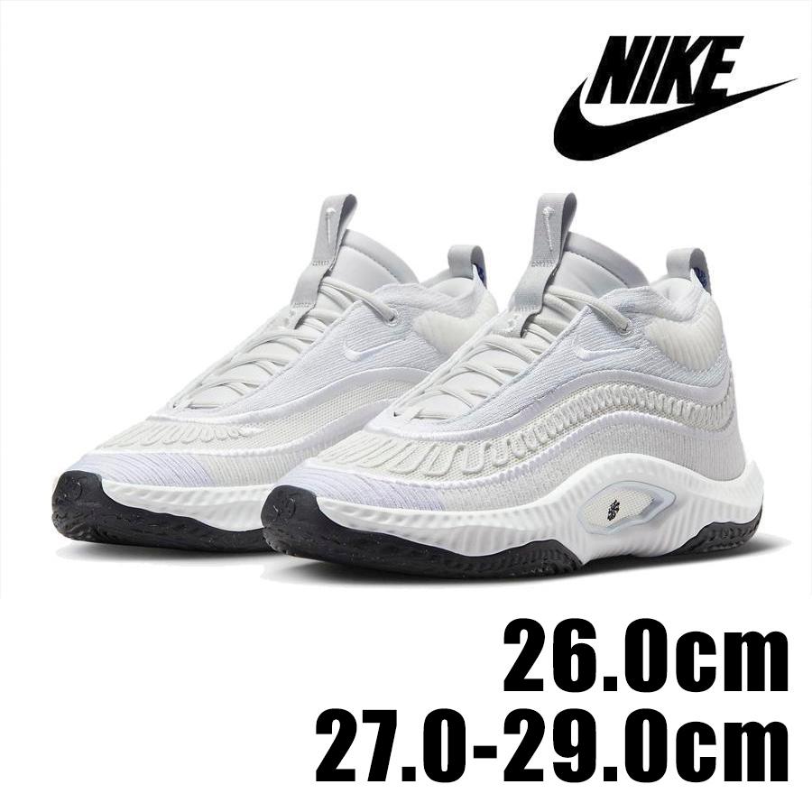 NIKE COSMIC UNITY 3 DV2757 100 メンズ 白 ホワイト 黒 NIKE COSMIC UNITY 3 DV2757 100 メンズ 白 ホワイト 黒