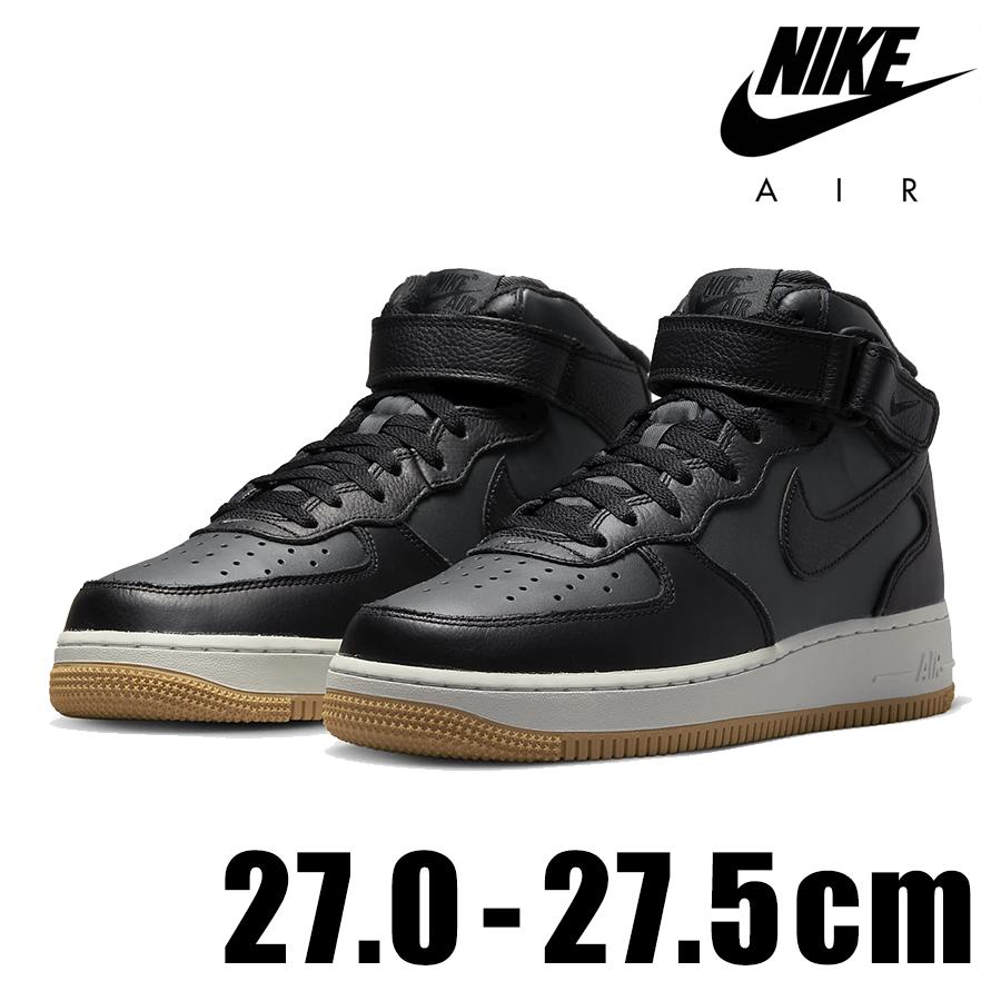 エア フォース 1 NIKE AIR FORCE MID '07 LX DV7585 001 メンズ エア フォース 1 NIKE AIR FORCE MID '07 LX DV7585 001 メンズ