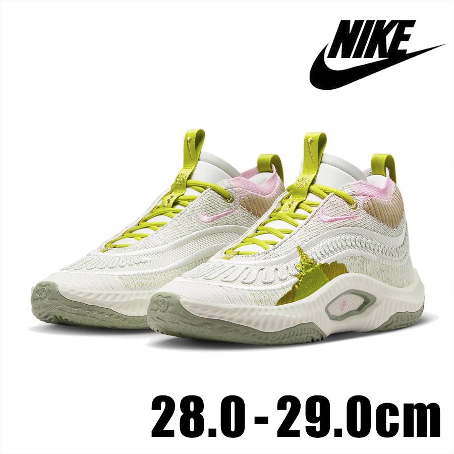 NIKE COSMIC UNITY 3 DV9087 001 メンズ 白 ホワイト ベージュ