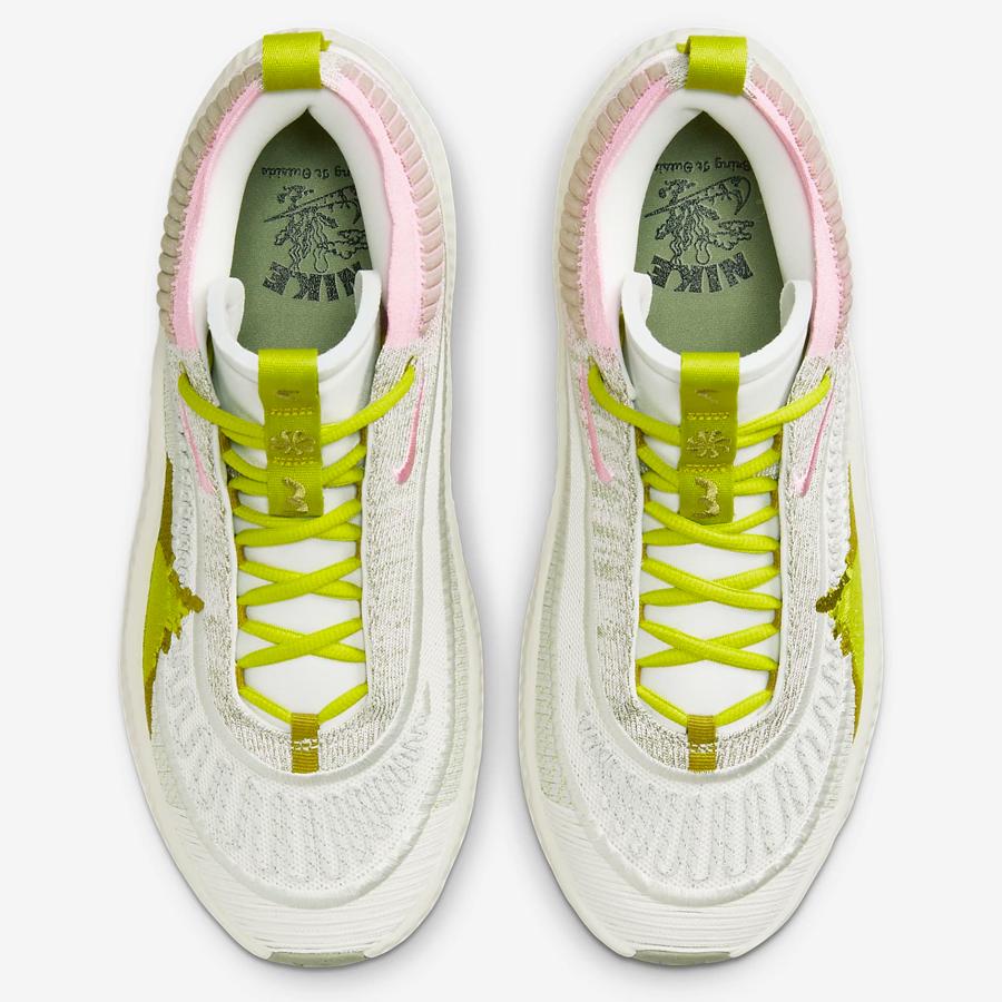 NIKE COSMIC UNITY 3 DV9087 001 メンズ 白 ホワイト ベージュ NIKE COSMIC UNITY 3 DV9087 001 メンズ 白 ホワイト ベージュ