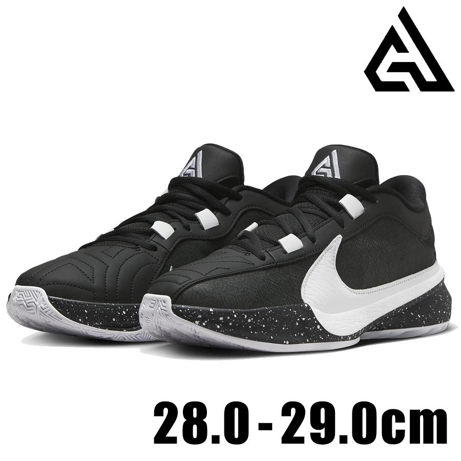 フリーク(NIKE) NIKE ZOOM FREAK 5 EP DX4996 003 メンズ フリーク(NIKE) NIKE ZOOM FREAK 5 EP DX4996 003 メンズ