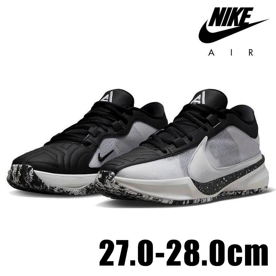 フリーク(NIKE) NIKE ZOOM FREAK 5 EP OREO DX4996 101 メンズ フリーク(NIKE) NIKE ZOOM FREAK 5 EP OREO DX4996 101 メンズ