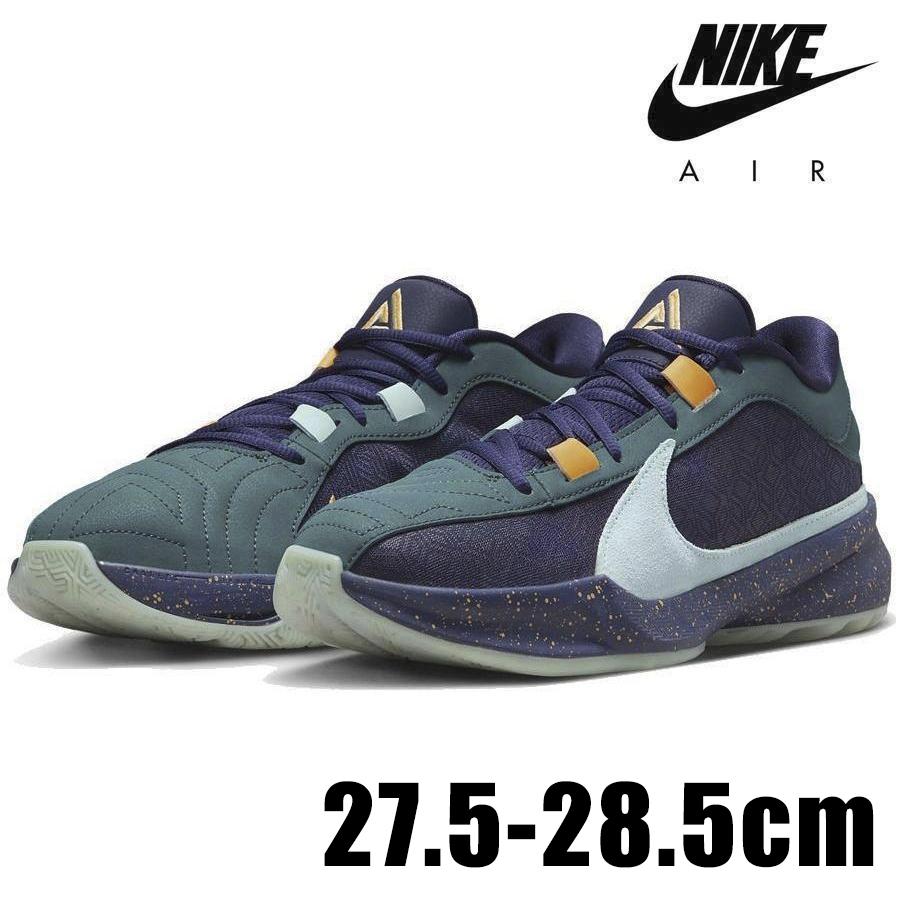 ズーム(NIKE) NIKE ZOOM FREAK 5 EP DX4996 300 メンズ グリーン ズーム(NIKE) NIKE ZOOM FREAK 5 EP DX4996 300 メンズ グリーン