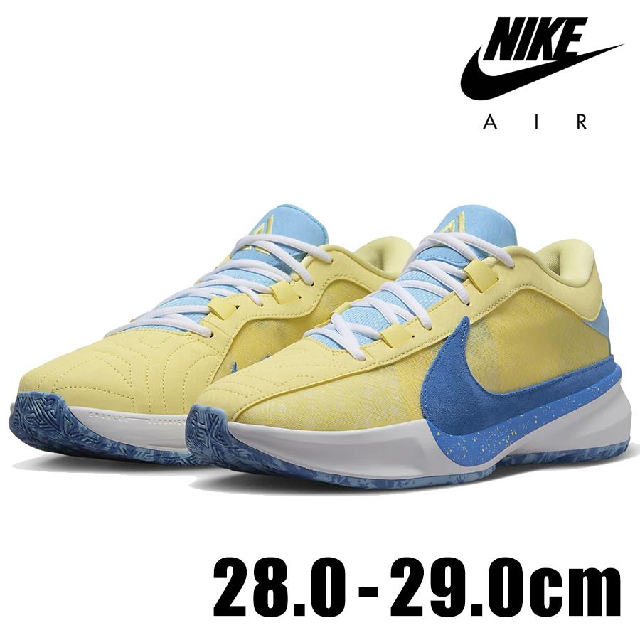 フリーク(NIKE) NIKE ZOOM FREAK 5 EP DX4996 700 メンズ フリーク(NIKE) NIKE ZOOM FREAK 5 EP DX4996 700 メンズ