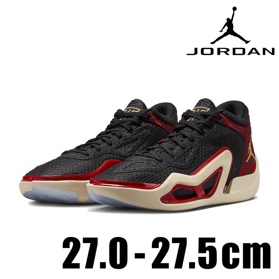 NIKE JORDAN TATUM 1 ZOO PF DX6734 001 メンズ ブラック 黒 レッド 赤  
