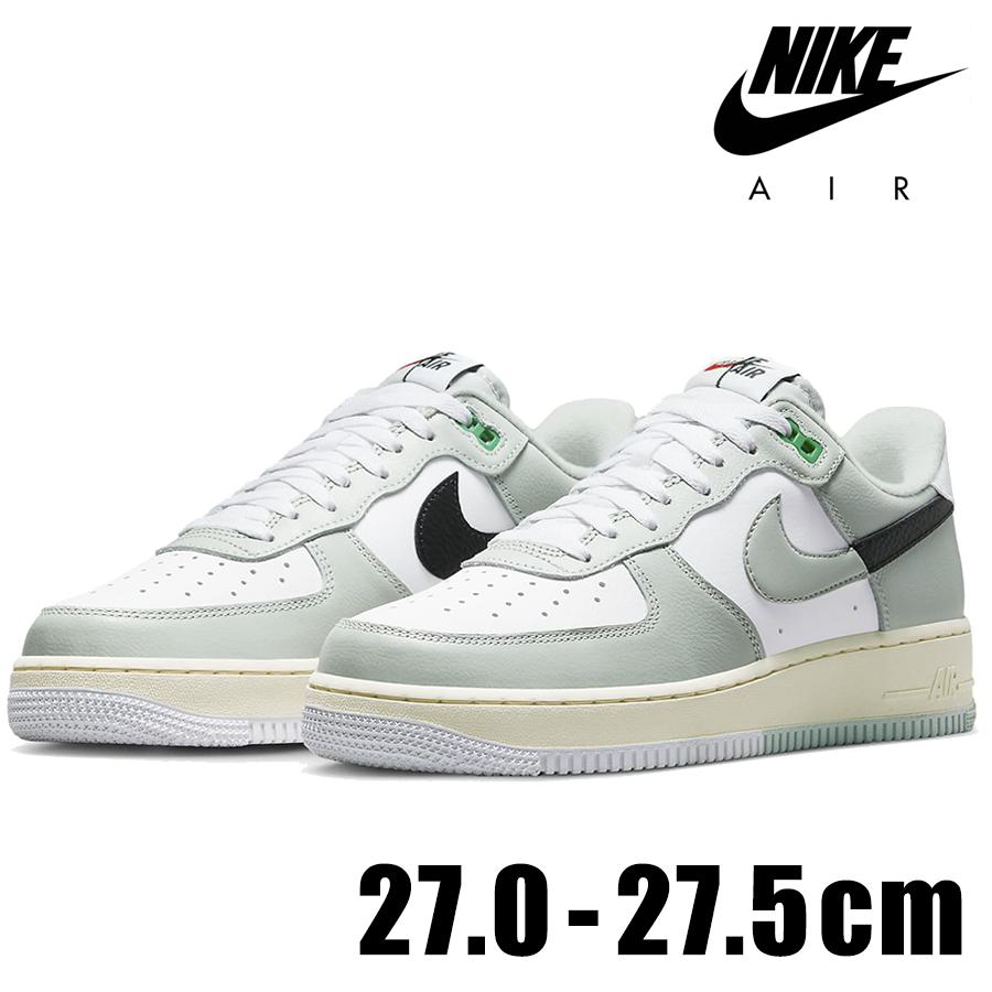 NIKE AIR FORCE 1 07 LV8 DZ2522 001 メンズ シルバー ホワイト 白 ナイキ エア フォース ワン カジュアル シューズ｜metaballer｜04