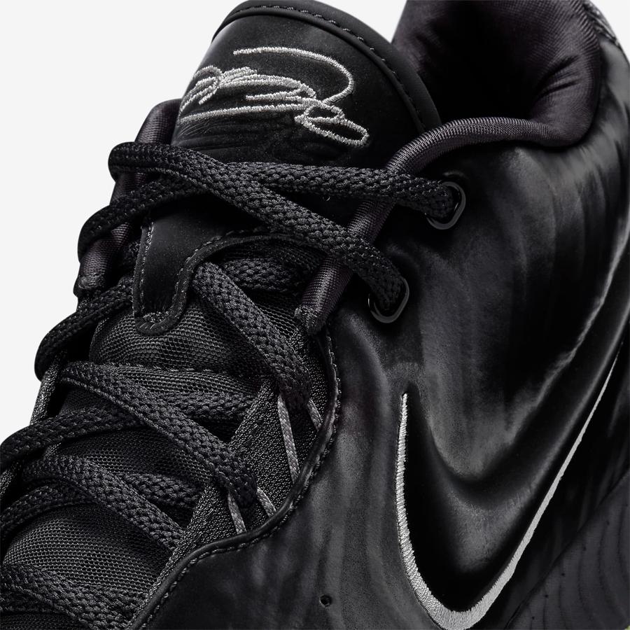 レブロン(NIKE) NIKE LEBRON 21 Tahitian EP FB2236 001 レブロン(NIKE) NIKE LEBRON 21 Tahitian EP FB2236 001