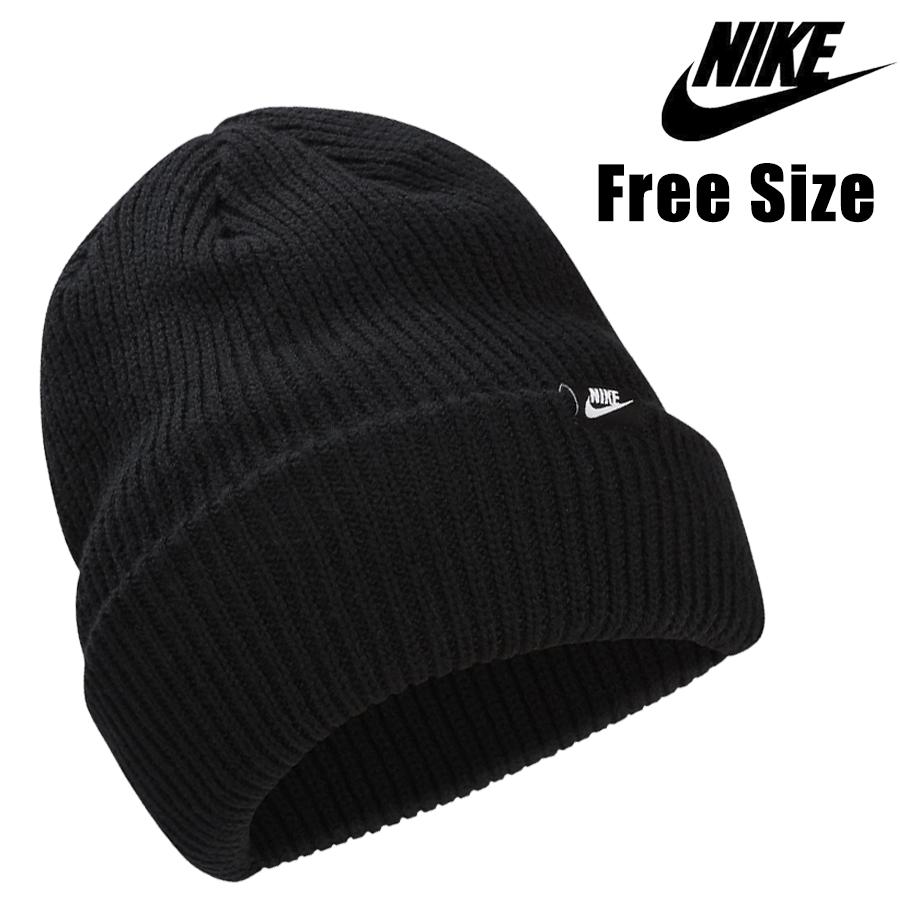 NIKE PEAK FB6526 010 ブラック 黒 ナイキ ピーク ビーニー ニットキャップ フリーサイズ : fb6526-010 :  メタボーラー - 通販 - Yahoo!ショッピング