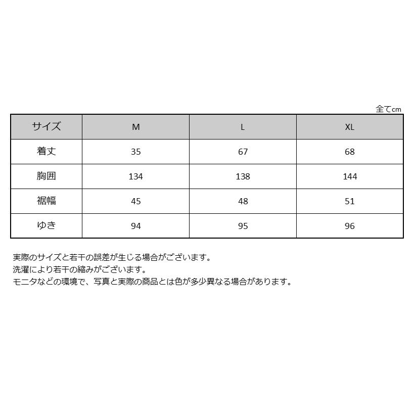 超美品‼︎NIKE超ビックスウッシュ白×黒色ブラックプルオーバー薄手Lsize 超美品‼︎NIKE超ビックスウッシュ白×黒色ブラックプルオーバー薄手Lsize