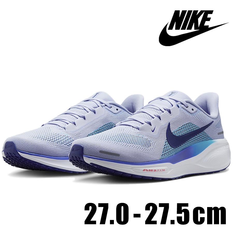 新品　ナイキ　エア　ズームペガサス41 GS ランニングシューズ ペガサス NIKE AIR ZOOM PEGASUS 41 FD2722 014 ホワイト 白