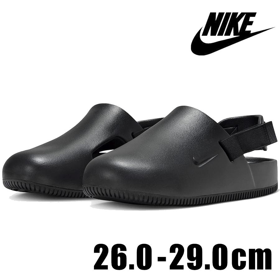 NIKE CALM MULE FD5131 001 メンズ ブラック 黒 ナイキ カーム NIKE CALM MULE FD5131 001 メンズ ブラック 黒 ナイキ カーム