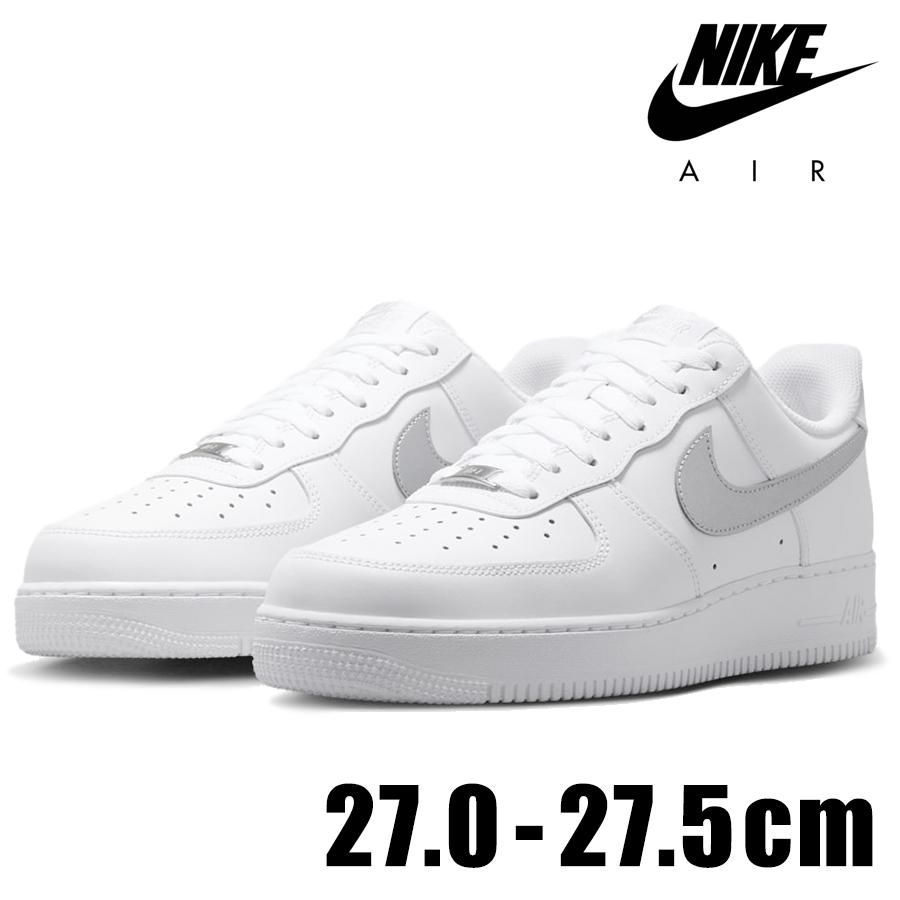エア フォース 1 NIKE 07 FJ4146 134 スニーカー メンズ ローカット