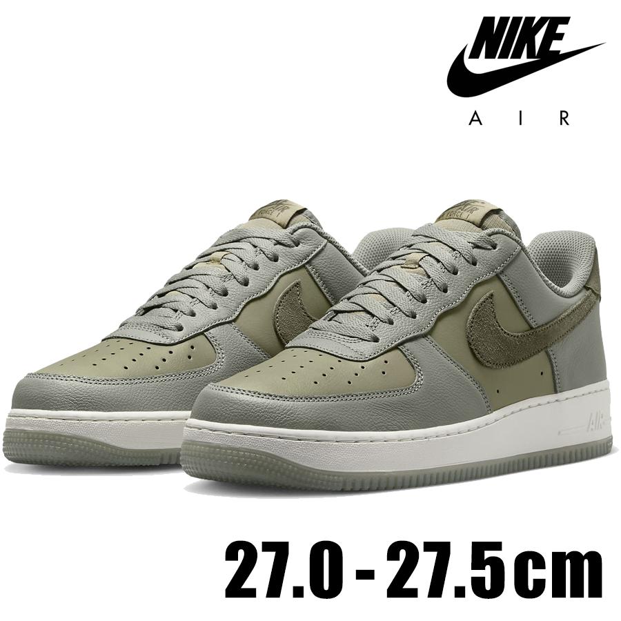 エア フォース 1 NIKE AIR FORCE 07 LV8 FJ4170 002 メンズ エア フォース 1 NIKE AIR FORCE 07 LV8 FJ4170 002 メンズ