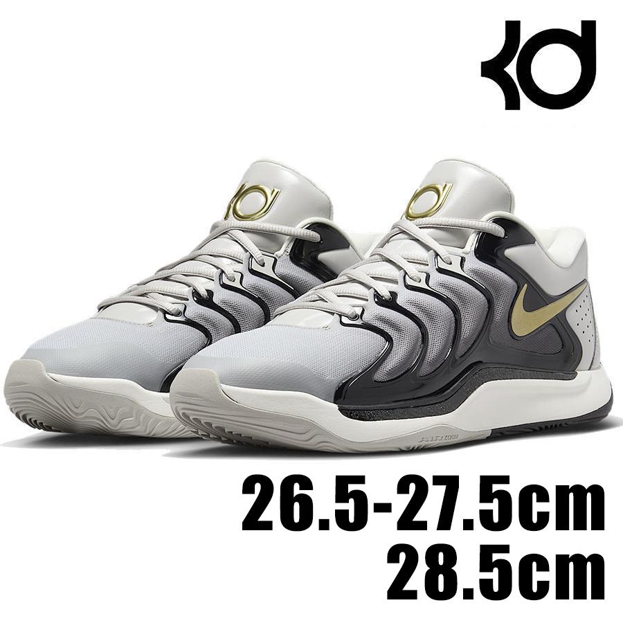 KD NIKE KD17 EP Kevin Durant FJ9488 003 メンズ ホワイト 白