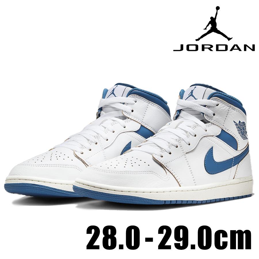 エア ジョーダン 1 NIKE AIR JORDAN MID SE FN5215 141 メンズ