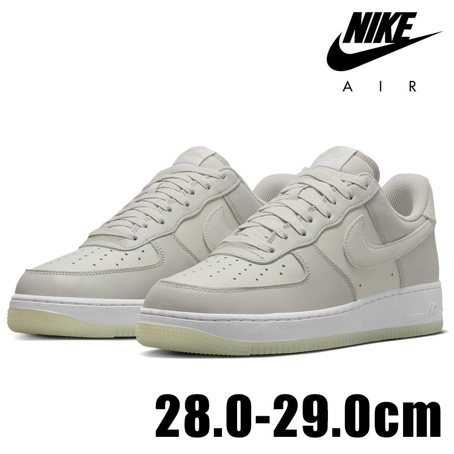 靴 NIKE af1 エア フォース 1 NIKE AIR FORCE 07 LV8 FN5832 001 メンズ