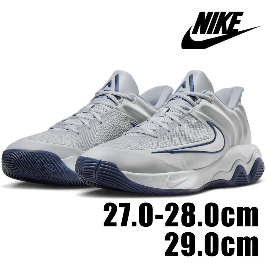 NIKE（ナイキ） ヤニス イモータリティ 4 EP FQ3681 008 メンズ グレー