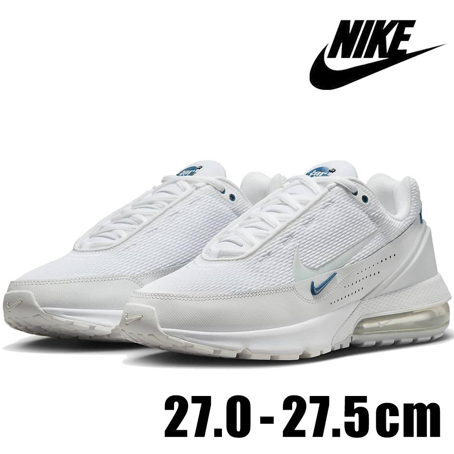 エア マックス NIKE AIR MAX PULSE FQ4156 100 メンズ ホワイト エア マックス NIKE AIR MAX PULSE FQ4156 100 メンズ ホワイト
