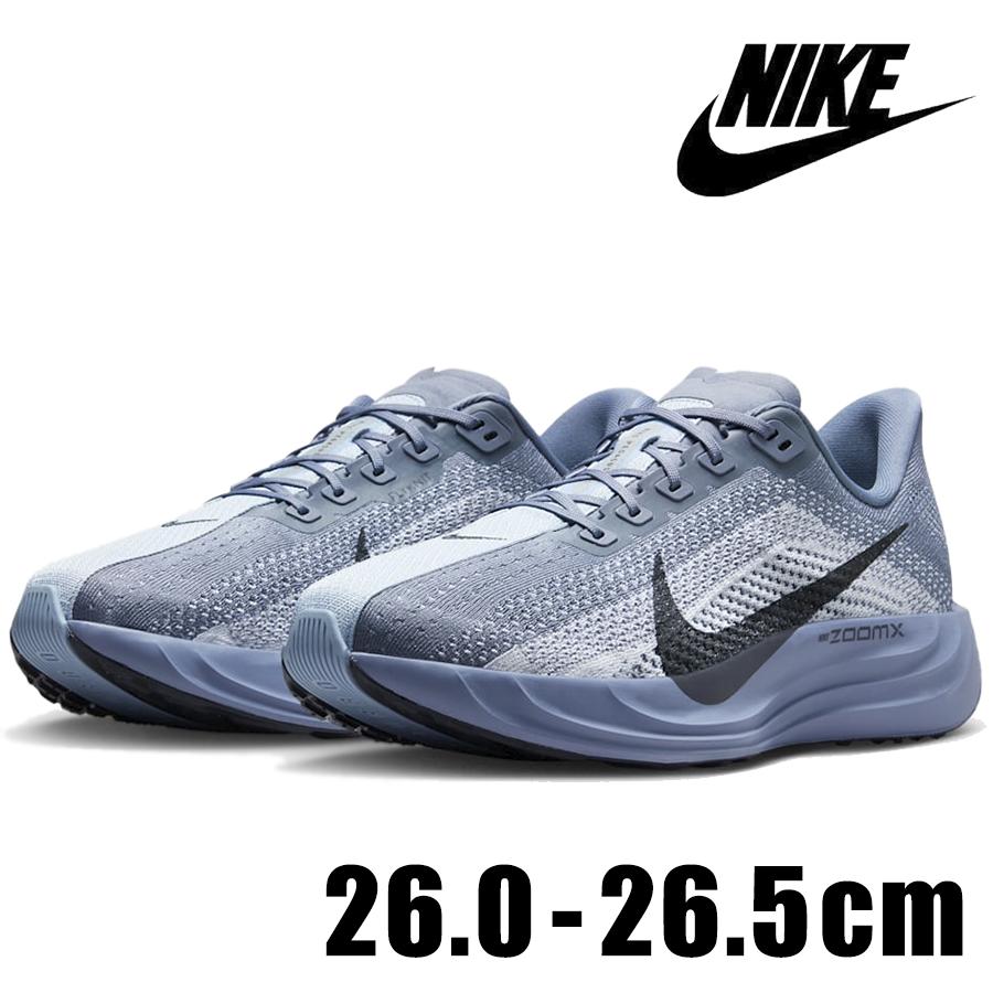 ペガサス NIKE PEGASUS PLUS FQ7262 402 メンズ ブルー 青 ナイキ