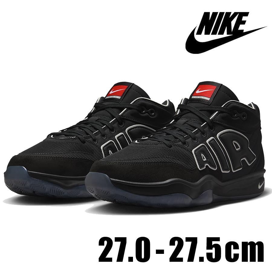 NIKE AIR ZOOM G.T. HUSTEL 2 ASW EP FZ5744 002 メンズ ブラック 黒 ナイキ エア ズーム ハッスル バッシュ スポーツ｜metaballer｜04