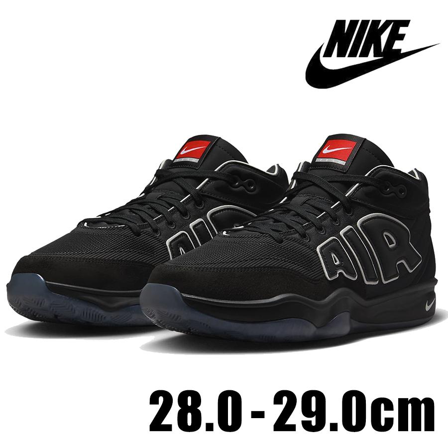 NIKE AIR ZOOM G.T. HUSTEL 2 ASW EP FZ5744 002 メンズ ブラック 黒 ナイキ エア ズーム ハッスル バッシュ スポーツ｜metaballer｜06