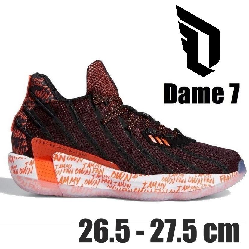 贅沢屋の デイム7 バッシュ adidas バスケットボール - education