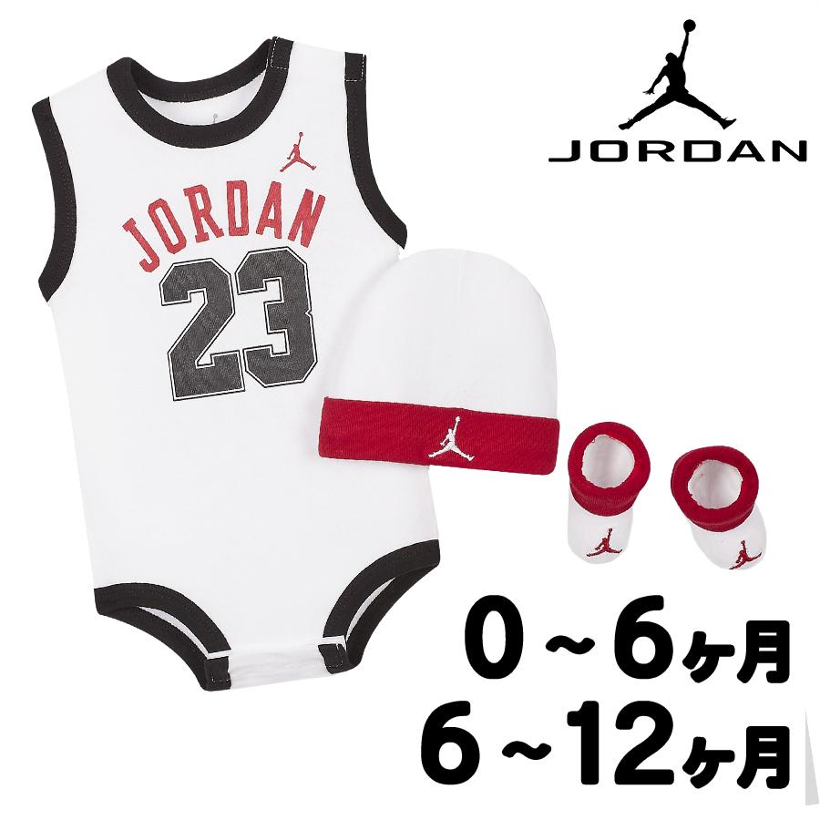 Jordan NIKE JORDAN HA7481 100 ベビー ホワイト 白 赤 ナイキ 