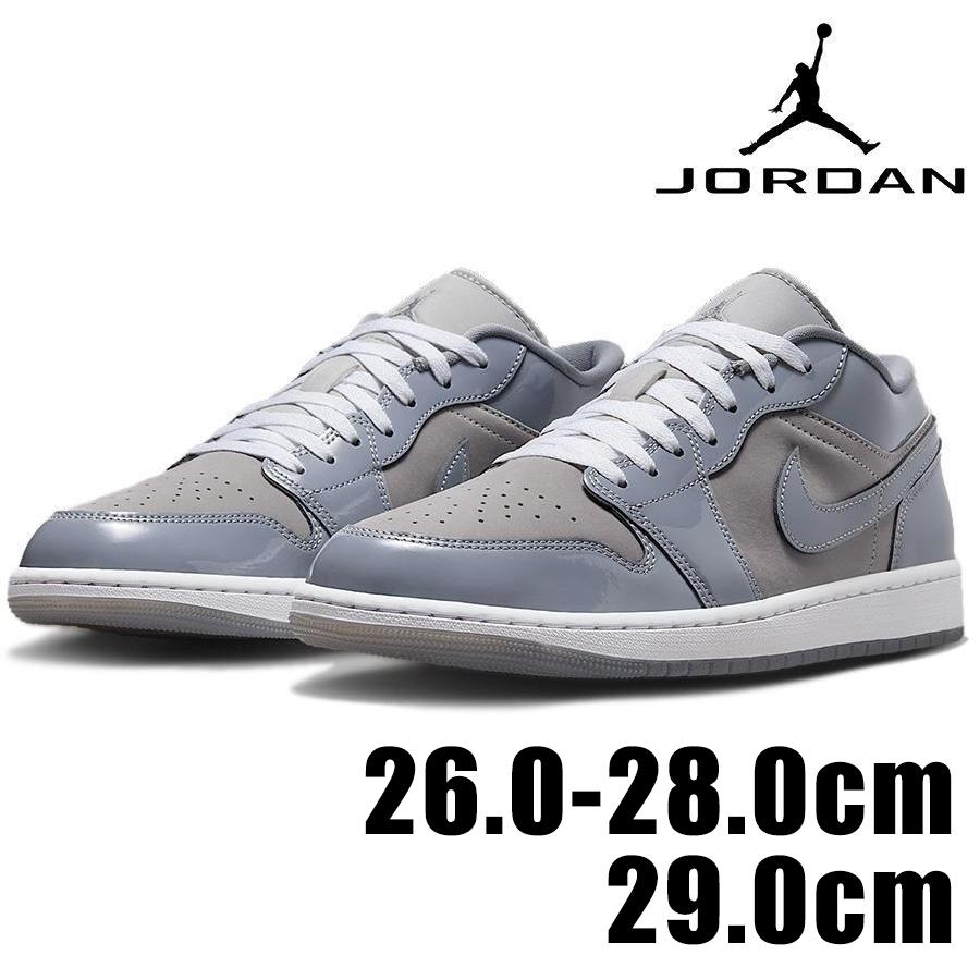 エア ジョーダン 1 NIKE AIR JORDAN LOW SE HF3148 011 グレー