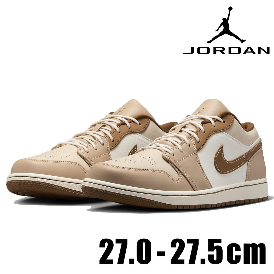 国内発★送料無料！ナイキ NIKE エア ジョーダン 1 LOW SE Amazon | [ナイキ] エア ジョーダン 1 LOW SE [AIR JORDAN 1 LOW