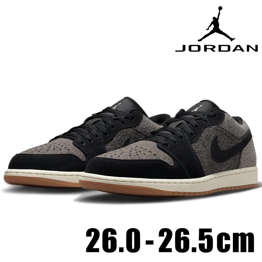 エア ジョーダン 1 NIKE AIR JORDAN LOW SE HJ4360 001 メンズ エア ジョーダン 1 NIKE AIR JORDAN LOW SE HJ4360 001 メンズ