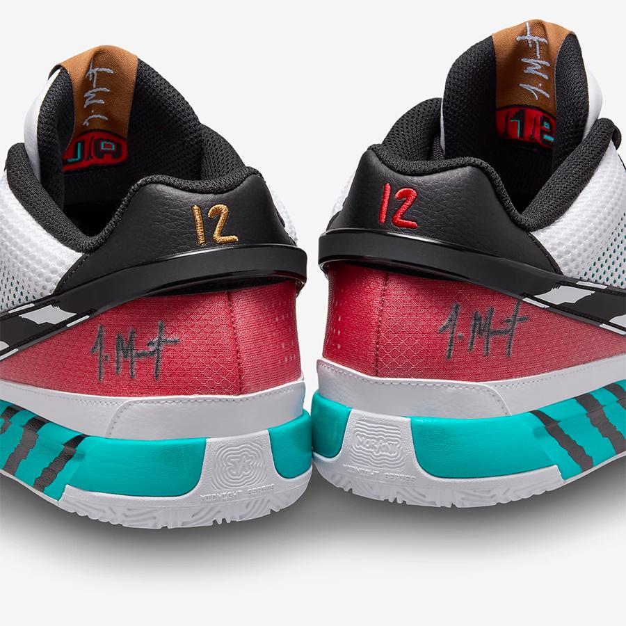 NIKE JA 1 Scratch EP HJ7929 100 メンズ ホワイト 白 ブルー 青 NIKE JA 1 Scratch EP HJ7929 100 メンズ ホワイト 白 ブルー 青