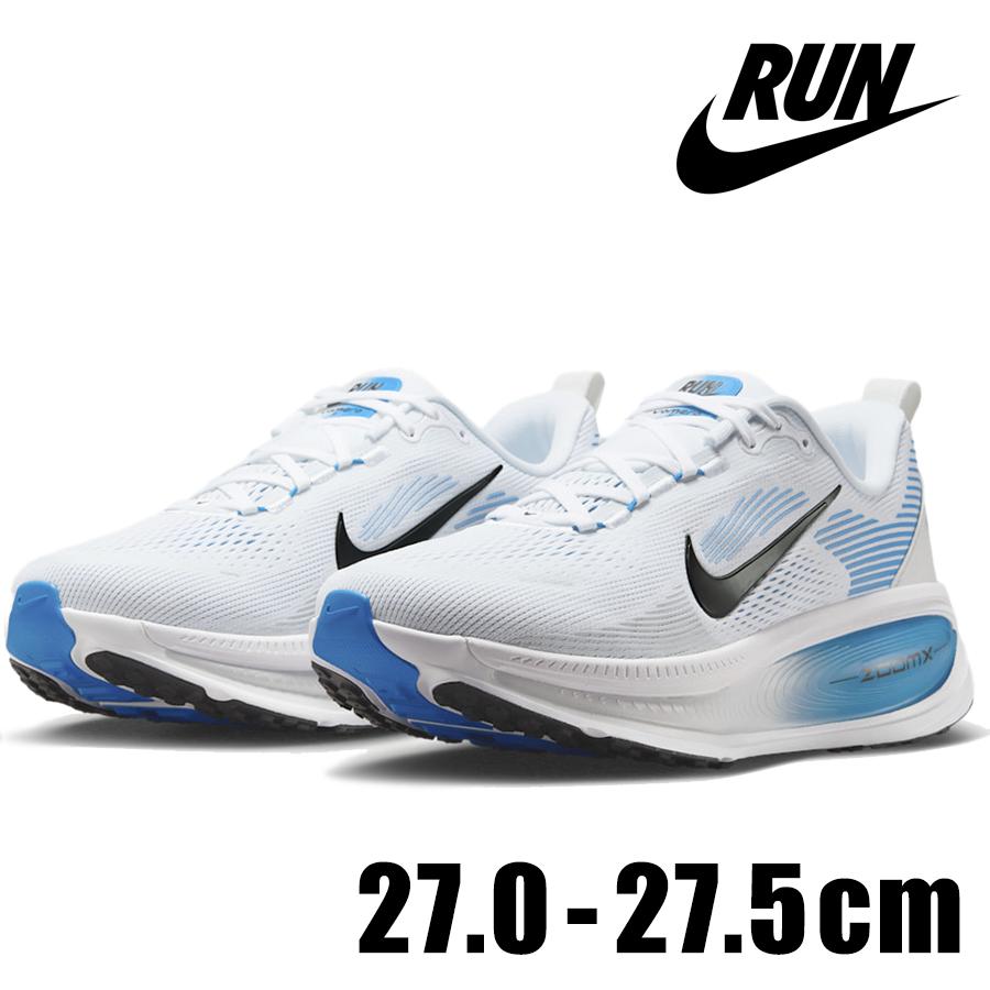 ズーム ボメロ NIKE ZOOM VOMERO 18 HM6803 109 ホワイト 白 ブルー 青