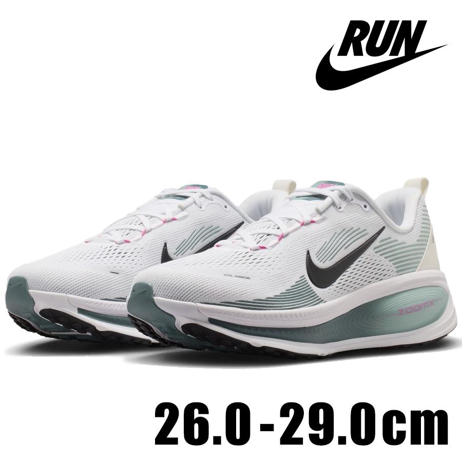ズーム ボメロ NIKE ZOOM VOMERO 18 HM6803 110 ナイキ メンズ
