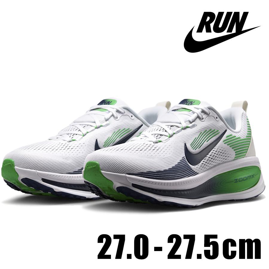 ズーム ボメロ NIKE 18 HM6803 115 メンズ ホワイト 白 グリーン 緑