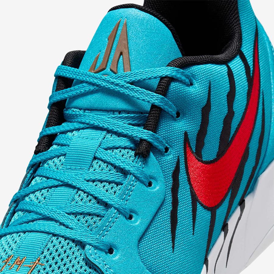 【新品未使用・即日発送】Nike Ja2 Scratch EP NIKE JA 2 Scratch EP HQ1760 400 メンズ ブルー 青 ナイキ ジャ