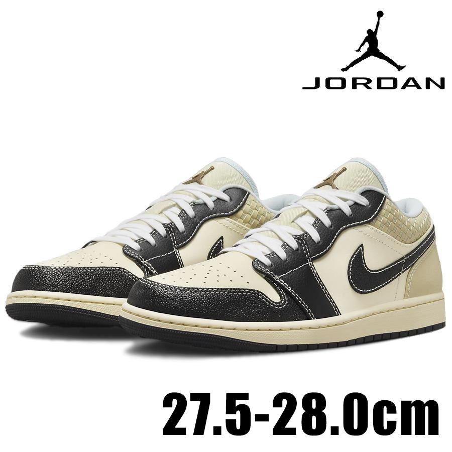 シューズ(女性用) Nike Jordan low - HQ3437-101 エア ジョーダン 1 NIKE AIR JORDAN LOW SE HQ3437 101 メンズ
