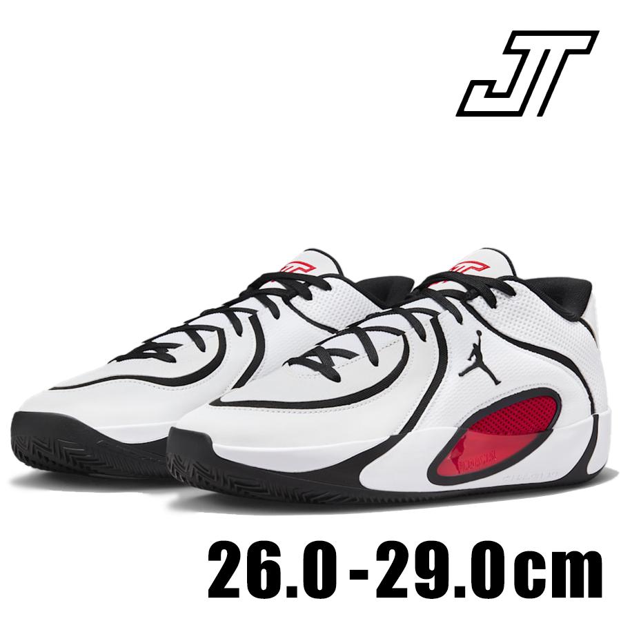 NIKE（ナイキ） テイタム 4 PF HQ4613 101 TATUM メンズ ホワイト 白