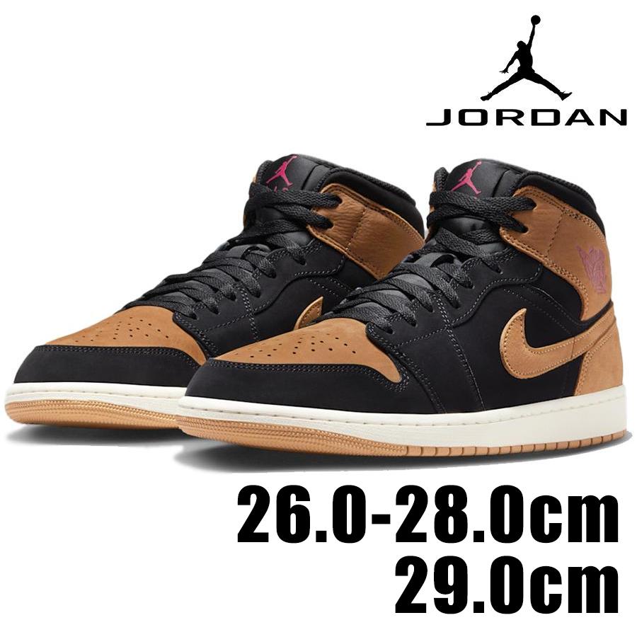 シューズ(男性用) AIR JORDAN1 HIGH 27.5 エア ジョーダン 1 NIKE ナイキ MID SE HV4091 002 スニーカー メンズ