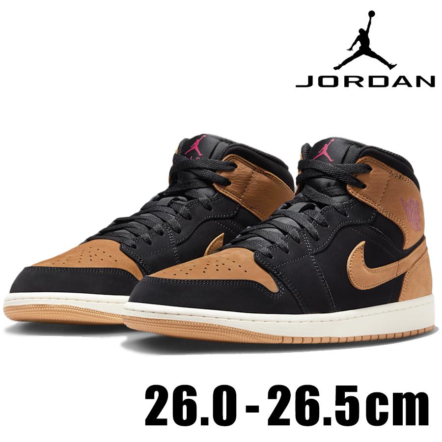 新品Nike Air Jordan 1 Mid se箱付き 送料無料 エア ジョーダン 1 NIKE ナイキ MID SE HV4091 002 スニーカー メンズ